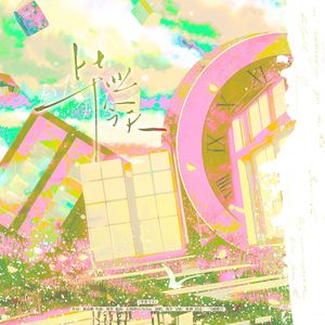 临沂螺杆空压机厂家用小鲤营销导航
