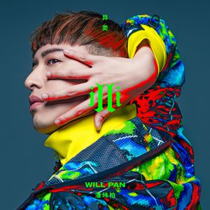 临沂螺杆空压机厂家用小鲤营销导航
